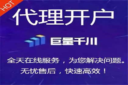 企业SEM托管代运营实战案例