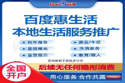 百度竞价公司案例解读：如何制定合理的出价策略