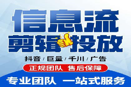 电商平台信息流广告的创意与优化：成功案例分析